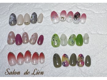サロン ドゥ リヤン(Salon de Lien)/【４月ＮＥＷクーポン】