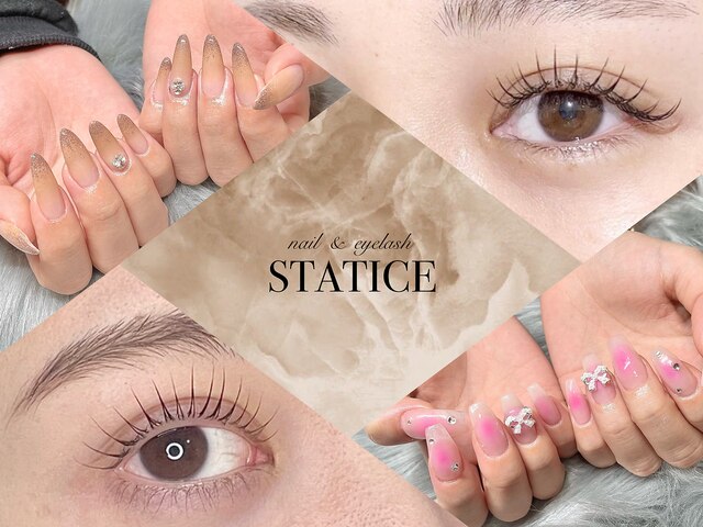 statice 行徳 nail & eyelash 【スターチス】 
