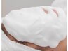☆美眉Wax＋韓国美肌 Wax＋ラッシュリフト（プルプルパック込）】