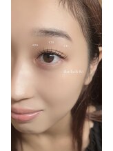 シー サカエ(SHE. sakae)/SHE.sakae/フラットラッシュ