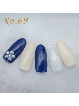 はあとねいる 渋谷三丁目店/定額4,400円