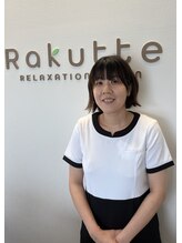 ラクッテ 西福原店(Rakutte)&nbsp;小倉 彩矢香