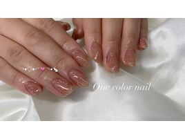 ワンカラーネイル