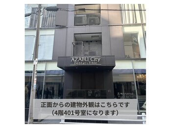 アライメントトウキョウ 麻布十番(Alignment TOKYO)/