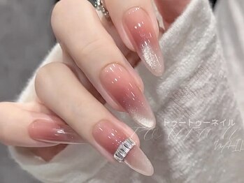 チークxマグxストーン