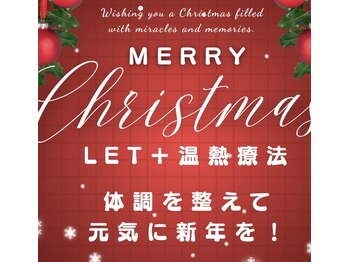 アクアナチュラ(ACQUANATURA)