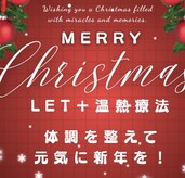 アクアナチュラ(ACQUANATURA)