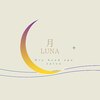 ドライヘッドスパサロン月～LUNA～ 【ヘッドスパ＆リンパマッサージ】ロゴ