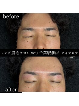 ユー 千葉駅前店(you)/メンズ眉毛/メンズ眉/千葉駅