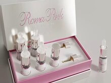 ローマピンク Angelo 【アンジェロ】