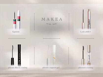 Makea福岡天神店【上下まつげパーマ/LEDマツエク/眉毛サロン】【2/28NEW OPEN(予定)】の写真