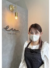 エム(eM.)&nbsp;近藤 