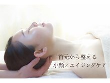 フルールクレール 駒込店