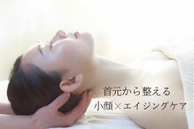 フルールクレール 駒込店