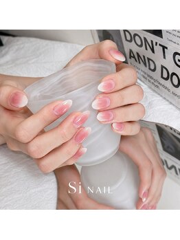 エスアイネイル(SI Nail)/