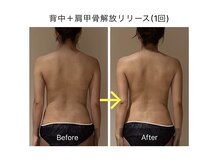 シェアサロンエムズ(share salon M's)/背中＋肩甲骨解放リリース