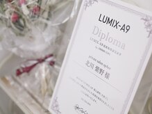 スペース(spAce)/