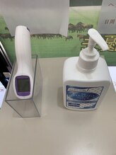 心身バランス/感染予防対策