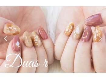 デュアスアール チャンドラ(DuasR chandra)/