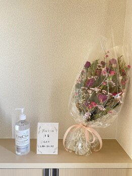 ソラ(SORA)/感染対策☆