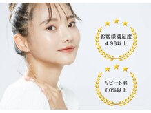 ハピネスビューティーサロン(happiness beauty salon)の雰囲気（脱毛とWINBACK痩身、美顔ケアは数多くの高評価を頂いております）