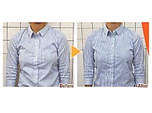 くすの木 治療院/姿勢美人