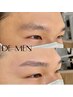 【メンズ学割U24】簡単お手入れ眉カット￥3,300→￥2,310何回でも利用可能◎