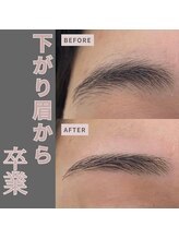 カリスコスミックビューティー 渋谷店(Charis Cosmic Beauty)/下がり眉も綺麗なモテ眉へ