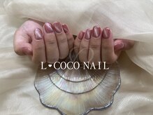 エルココネイル(L COCO Nail)/