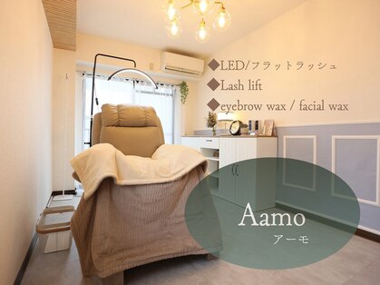 アーモ(Aamo)の写真