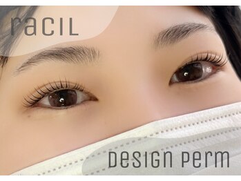 ラシル 宮崎店(racil)/ラシルデザインパーマ