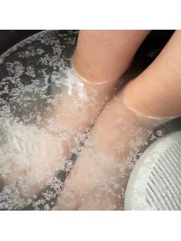 フレル(FUREL)/身体の毒を出す