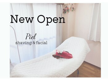 ピエル(Piel)/プライベートサロン☆