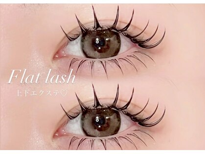 メゾン ド アイ 名駅(Maison de Eye)の写真