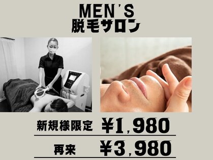 ラフォーレの写真