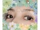 ル クイン 恵比寿(Le Quinn)の写真