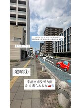 美人バスト 宇都宮店/宇都宮市役所方面からの道順１