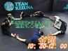 【超基礎柔術×ヨガ＆ピラティス】運動初心者◎リフレッシュ＆初回0円！