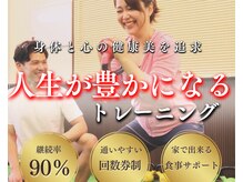 フローリア(FLOWHLIA)の雰囲気（HP→【鵠沼海岸　フローリア】と検索！）