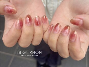 アルジャーノン リトリート(ALGERNON retreat)/ニュアンスアート