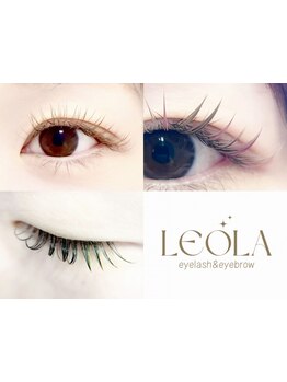 カラーエクステがあるサロン