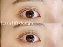 ユーロ(EURO)/ラッシュリフト／まつ毛パーマ