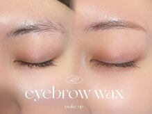 ルミラッシュ バイ ティア 熊谷店(Lumi lash by Tia)の雰囲気（第一印象は眉で決まる！メンズもおすすめ眉毛ワックス♪[熊谷]）