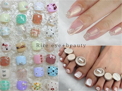 リール アイプラスビューティー(Rire eye + beauty)の写真