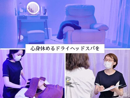 ヘッドミント VIP千葉店の写真