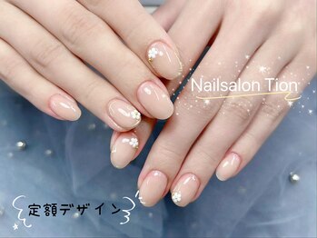 ティオン 武蔵小杉店(Tion)/パラジェル/持ち込み/フィルイン