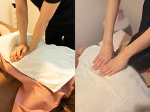 手もみ庵 ようらく