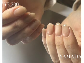 ネイル ブーマー(Nail BOOMER)/マグネット/くすみピンク