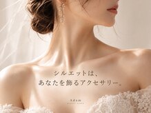 アダム 名古屋(Adam)/360°美シルエット