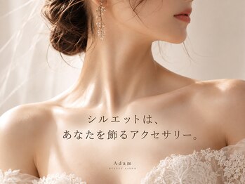 アダム 名古屋(Adam)/360°美シルエット